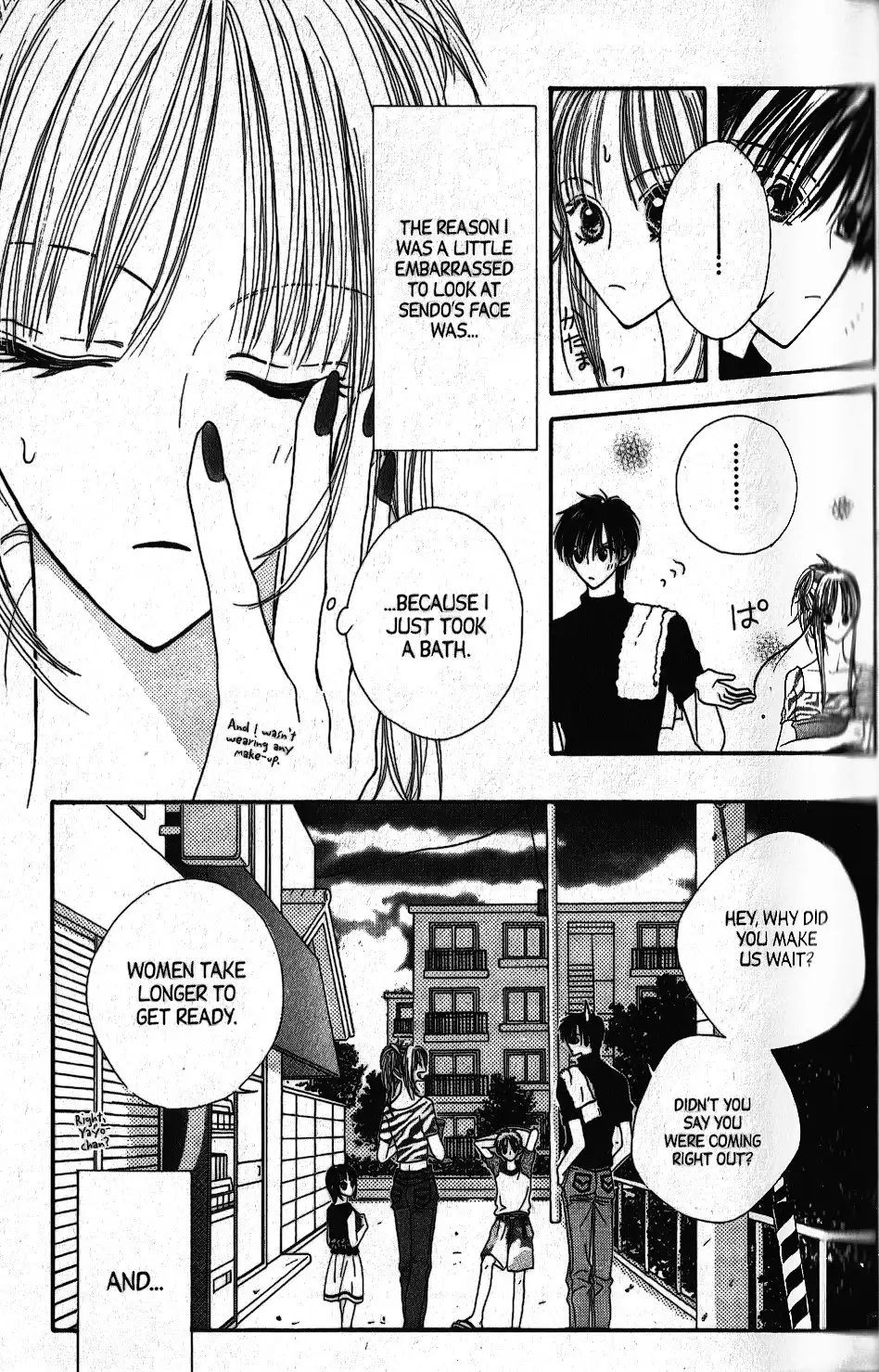 Short Sunzen Chapter 1 41